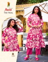 The Trial By Master Vertican Foil Printed Co Ord Set Wholesale Shop In Surat
